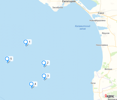 Прикрепленное изображение: NOTAM A114321_16-04-2021_11-53-18.png